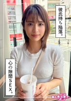 まつり(22)素人ホイホイZ・素人・ドキュメンタリー・ハメ撮り・美少女・清楚・美乳・くびれ・潮吹き・顔射 - 素人ホイホイ - 420HOI-353