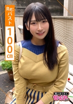 MISONO(22) 素人ホイホイ・セフレ・芸大生・ノリ・爆乳・パイズリ・2発射・清楚・ハメ撮り・むっつり・美少女・Gカップ・潮吹き・ドスケベ - 素人ホイホイ - 420MGMR-124 - 素人AV女優判定AI