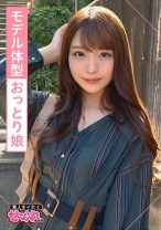 HIMARI(23) 素人ホイホイ・セフレ・高身長・美人・モデル系・おっとり・2発射・オナニー・自然体・激ピス・ガチイキ・美脚・美乳・顔射・ハメ撮り - 素人ホイホイ - 420MGMR-130 - 素人AV女優判定AI