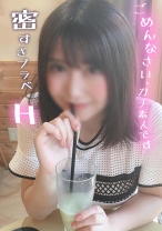 ももちゃん - ワンチャンすこすこ.com - 421OCN-018 - 素人AV女優判定AI