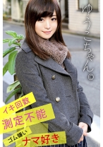 ゆうこちゃん - ワンチャンすこすこ.com - 421OCN-022 - 素人AV女優判定AI