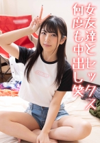 しおりんりん - ワンチャンすこすこ.com - 421OCN-027 - 素人AV女優判定AI