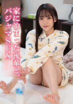 ともちむちむ - ワンチャンすこすこ.com - 421OCN-031 - 素人AV女優判定AI