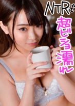 彼氏に俺以外の男とSEXしているところを撮影して来いと言われホテルでハメ撮り - ION イイ女を寝取りたい - 422ION-0049 - 素人AV女優判定AI