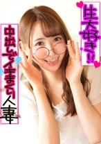 中出し大好き人妻が浮気相手に中出し懇願 - ION イイ女を寝取りたい - 422ION-0059 - 素人AV女優判定AI