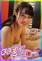 大人しくて彼氏にお願い出来ないSEXをSNSで出会った男と実戦！！ - ION イイ女を寝取りたい - 422ION-182 - 素人AV女優判定AI
