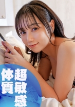 彼氏とのデート後に俺とSEXしに来る淫乱なセフレ - ION イイ女を寝取りたい - 422ION-198 - 素人AV女優判定AI