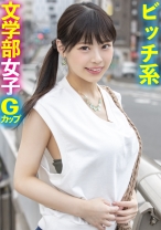 ひな - 素人参加バライエティ - 444KING-009 - 素人AV女優判定AI
