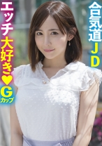 あさか - 素人参加バライエティ - 444KING-010 - 素人AV女優判定AI