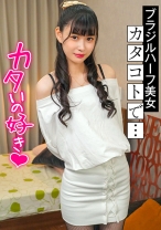 じゅりあ - 素人参加バライエティ - 444KING-131 - 素人AV女優判定AI