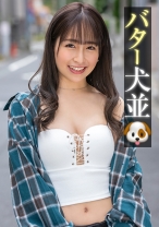 ゆいな - 素人参加バライエティ - 444KING-201 - 素人AV女優判定AI