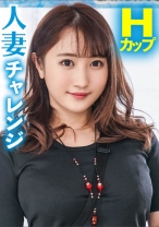 つぐみ - 素人参加バライエティ - 444KISS-003 - 素人AV女優判定AI