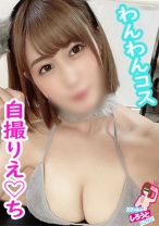 りこぴ - スマート＝しろうと＝フォン - 448SZDR-003 - 素人AV女優判定AI