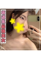 ひかる - 令和えちえち中毒性 - 465ANT-013 - 素人AV女優判定AI