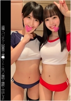 【盗撮】【パンチラ】【援●デート】【パイパン】【3P】Yちゃん&Nちゃん - 蜃気楼 - 467SHINKI-083 - 素人AV女優判定AI