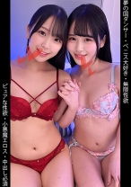 夢の国ダンサー/無限性欲/小悪魔エロス/中出し必須/Sちゃん&Mちゃん - 蜃気楼 - 467SHINKI-227 - 素人AV女優判定AI