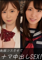 ひなた&れな - しろうとあぁん！ - 469SAAN-005 - 素人AV女優判定AI