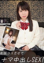 さき&すずね - しろうとあぁん！ - 469SAAN-009 - 素人AV女優判定AI