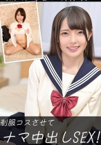 りありあ&あめりぃ - しろうとあぁん！ - 469SAAN-013 - 素人AV女優判定AI
