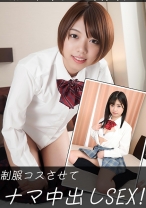 いっちー(21)&るる(21) - しろうとあぁん！ - 469SAAN-018