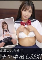 のあ(20)&ゆい(20) - しろうとあぁん！ - 469SAAN-026 - 素人AV女優判定AI