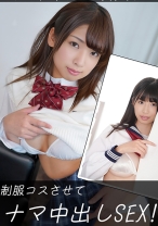 あいら(20)&るい(21) - しろうとあぁん！ - 469SAAN-027 - 素人AV女優判定AI