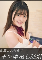 れおちゃん(21)&かのちゃん(20) - しろうとあぁん！ - 469SAAN-028 - 素人AV女優判定AI