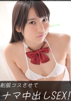 さくら(20)&あおにゃん(20) - しろうとあぁん！ - 469SAAN-029 - 素人AV女優判定AI