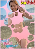 海xギャルxナンパ＝中出し！？ 日焼けしてない部分を見せてください！夏の海で声をかけた女の子は生にも性にも開放的！ - さんじのおかず - 484SDGN-006