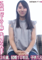 この後「セーラー服」を着せられます - 五反田マングース - 490FAN-271