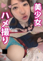 れん 1 - 五反田マングース - 490FAND2-1 - 素人AV女優判定AI