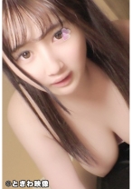 つぐみ 2 - ときわ映像 - 491TKWA-006 - 素人AV女優判定AI