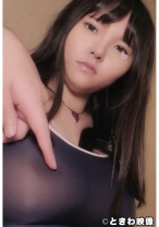 色白天然Hカップの巨乳女子大生がスク水姿でブス男に生チンでハメ倒されて中出しされる！ - ときわ映像 - 491TKWA-029