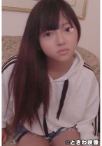 ミニマム系褐色美少女は変態おっさんに中出しされた！ - ときわ映像 - 491TKWA-036