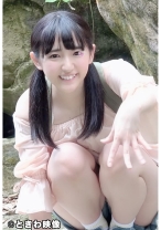 あい - ときわ映像 - 491TKWA-058 - 素人AV女優判定AI