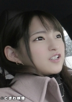 閉店ガラガラ…の娘岡○結○に似ている女子大生とラブラブデート！ブス男に踊らされてブスチンコの虜になった！ - ときわ映像 - 491TKWA-061 - 素人AV女優判定AI