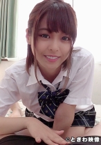 悪戯なキスで微笑む活発美少女に顔射！ - ときわ映像 - 491TKWA-110
