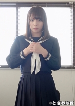 先生になってきつ～いエッチな指導！セーラー服が似合う美少女と3Pで顔射！ - ときわ映像 - 491TKWA-139 - 素人AV女優判定AI