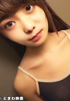 日銭に困った小柄スレンダー女子大生！ブス男の生チンを受け入れぷっくり肉厚生マンに中出しされた！ - ときわ映像 - 491TKWA-151