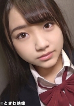 抱き心地抜群なIカップ爆乳美少女と着たまま生円光SEX！ブス男の生チンで爆乳を揺らしながら初心マンに中出し！ - ときわ映像 - 491TKWA-153 - 素人AV女優判定AI