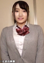 Iカップ爆乳美少女と着たまま3P生円光SEX！ブス男たちの生チン2本で爆乳を揺らしながら初心マンに中出し&顔射！ - ときわ映像 - 491TKWA-154 - 素人AV女優判定AI