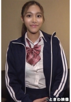 褐色ハーフ美少女と生円光中出し&顔射！ラテンビッチに口内発射で精子空っぽに…。 - ときわ映像 - 491TKWA-165