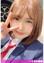 SEX覚えたてのIカップ爆乳円光美少女が連続中イキまくりで中出しを許す！ - ときわ映像 - 491TKWA-173 - 素人AV女優判定AI