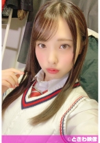 美少女セフレとお家でのんびりゲームと制服着たまま生ハメSEXで中出し！ - ときわ映像 - 491TKWA-174 - 素人AV女優判定AI