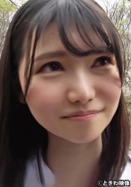 アナルが綺麗すぎる優等生美少女と生ハメ りこ - ときわ映像 - 491TKWA-259 - 素人AV女優判定AI