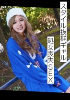 こんなに可愛いギャルが処女のはずが無い - みなみ工房 - 492MERC-390