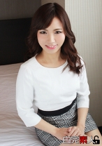 旦那の依頼でAV出演することになった人妻をハメ撮り - 白完素人 - 494SIKA-033 - 素人AV女優判定AI