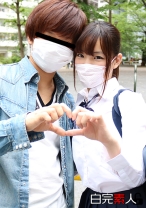 寝取らせ願望のある変態彼氏が他人にヤラれる巨乳彼女を見て勃起！ - 白完素人 - 494SIKA-062