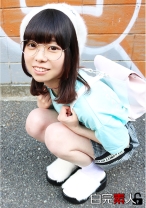 電マも初めて！うぶな貧乳娘がデカチン男優と初めての3P！ - 白完素人 - 494SIKA-103