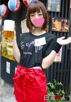 ガリ貧乳と3Pセックス - 白完素人 - 494SIKA-112 - 素人AV女優判定AI